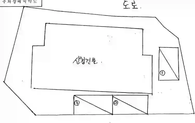 산장빌라 배치도 이미지